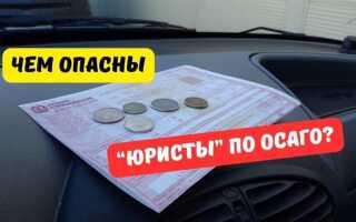 Страховая не выплачивает деньги по осаго что делать