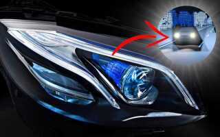 Multibeam led mercedes что это