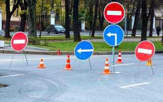 Чем кирпич отличается от движение запрещено
