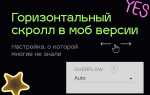 Как сделать горизонтальный ветряк в рино 6