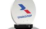 Тон 22 кгц для чего нужно на триколор