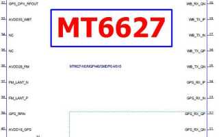Mt6627n что это за микросхема