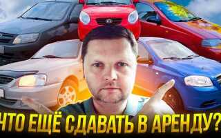 Сколько можно заработать на перепродаже авто