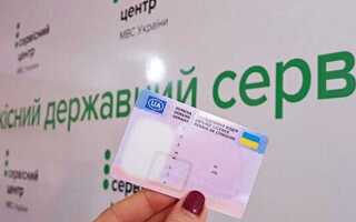 Как восстановить категорию с в водительском удостоверении
