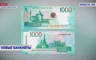 Что купить на 1500000 рублей