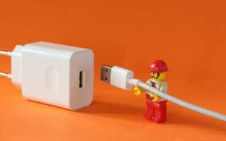 Juul как заряжать без зарядки