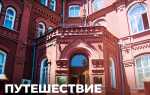 Что везут из москвы в астрахань