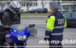 Как поставить на учет самодельный мотоцикл