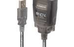 Usb serial converter что это