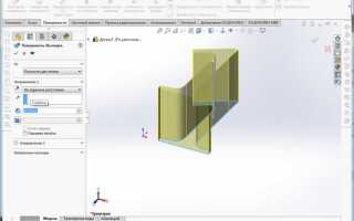 Как разрезать деталь в solidworks