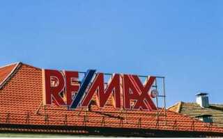 Remax что это за фирма