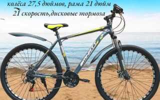 21 скоростной велосипед какое соотношение