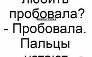 Какая веста на картинках то шел позавчера