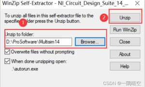 Как установить ni circuit design suite 14
