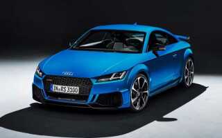Сколько стоит audi tt rs