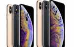 Сколько стоит экран на iphone xs