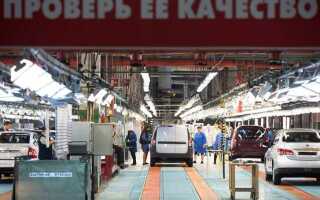 Автотор какие машины выпускает сейчас