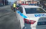 П 1 3 пдд рф что за нарушение
