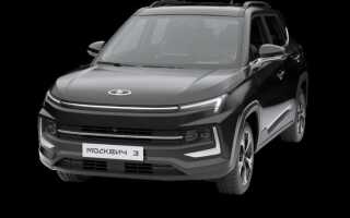 Сколько стоит автомобиль москвич 3