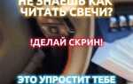 Как ставить машину на ручник