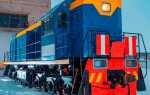 Сколько стоит поезд купить тепловоз