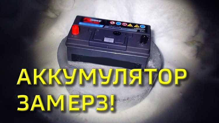 Как проверить статистику расхода батареи на Android и iOS