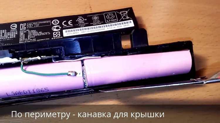 Какие приложения потребляют заряд в фоновом режиме