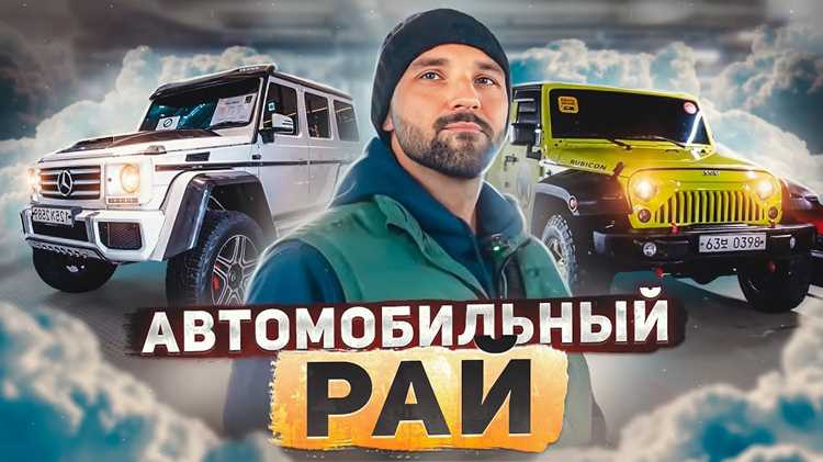 Авторынок кореи что можно купить Авторынок кореи что можно купить