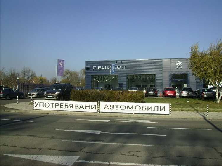 Авторынок в подольске где находится
