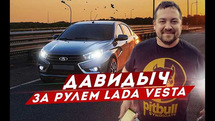 Давидыч 347 км ч на чем ехал
