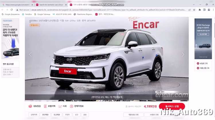 Encar com как купить машину