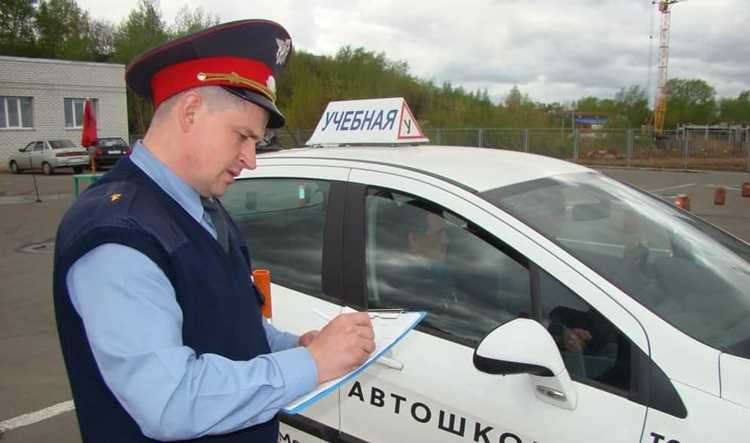Список официальных автошкол Москвы с лицензиями и отзывами учеников