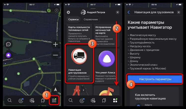 Как проверить совместимость смартфона и автомобильной мультимедийной системы