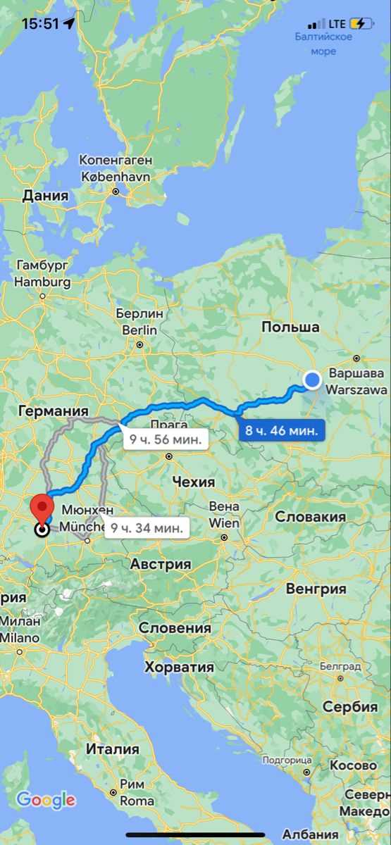 Сколько времени добавляют пробки в разных городах