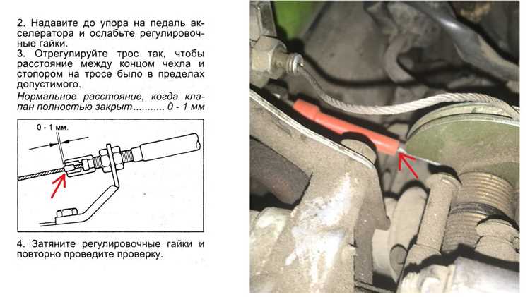Признаки неисправности дросселя и их влияние на работу АКПП