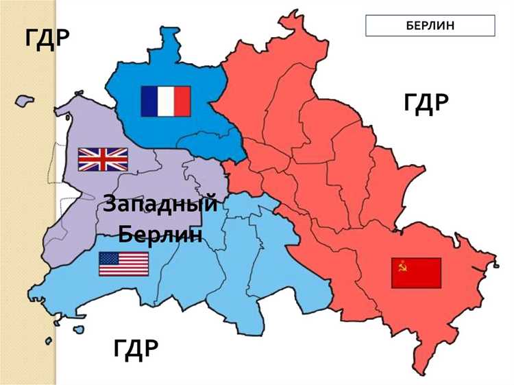 Налоговая политика Эрхарда стимулировала инвестиции и потребление. В 1950 году был принят закон о снижении подоходного налога: максимальная ставка упала с 95% до 53%, а для малых предприятий – до 15%. Корпоративный налог снизили с 60% до 45%. Результат: частные инвестиции выросли с 12 млрд дойчмарок в 1950 году до 35 млрд в 1955-м. Государство компенсировало потери бюджета за счёт роста налоговой базы – доходы от налогов увеличились на 60% за тот же период.