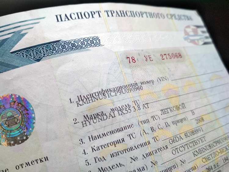 Дополнительно требуйте оригиналы: