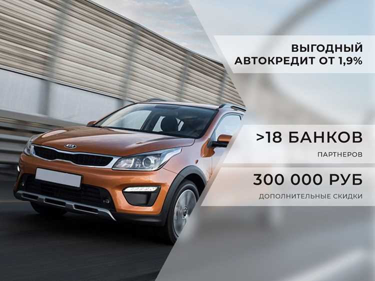 Как оценить реальную стоимость своего автомобиля перед обменом
