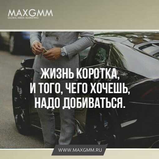Почему первоначальный взнос влияет на переплату и как его оптимизировать