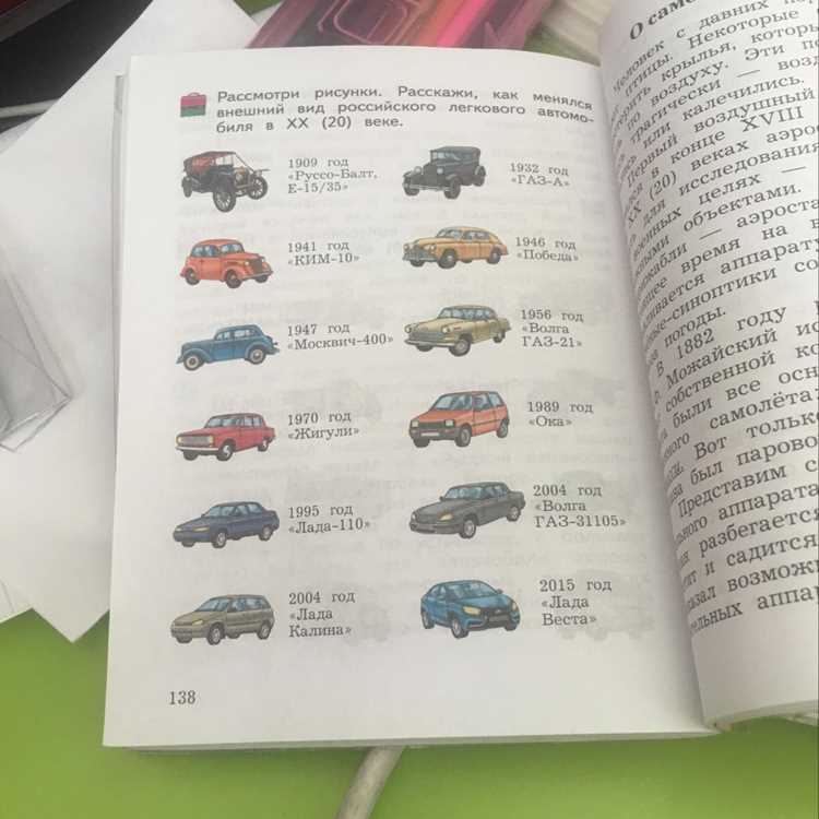 Роль технологий штамповки металла в массовом производстве автомобильных панелей