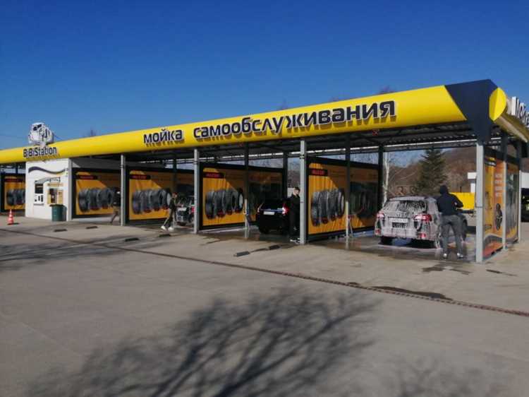 Как подготовить автомобиль перед заездом на пост