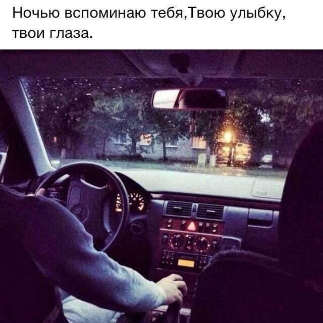 Демонтаж штатной магнитолы и проверка разъемов автомобиля