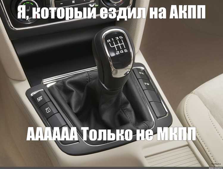 Как настроить японскую магнитолу на субару форестер Как настроить японскую магнитолу на субару форестер