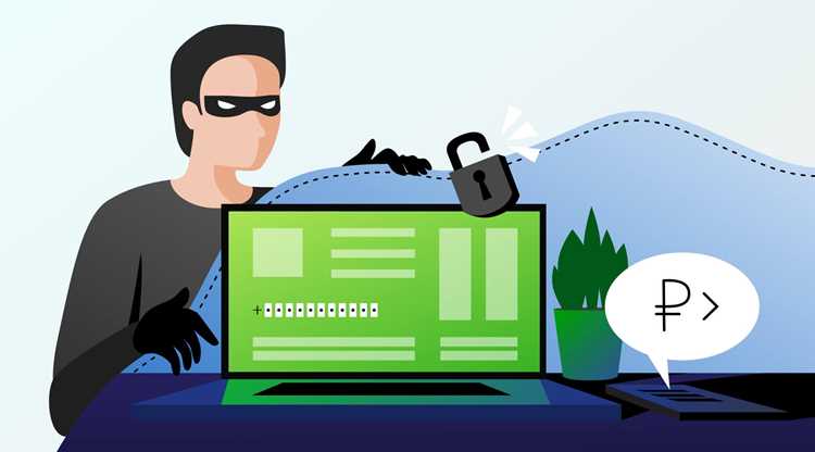 Какие данные ни в коем случае нельзя передавать по телефону или в интернете