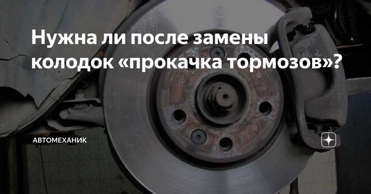 Как проверить качество притирки после завершения процесса