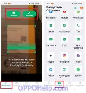 Какие реквизиты нужны для оплаты госпошлины за права
