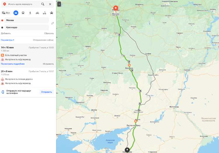 Как оплатить платную дорогу москва нижний новгород Как оплатить платную дорогу москва нижний новгород