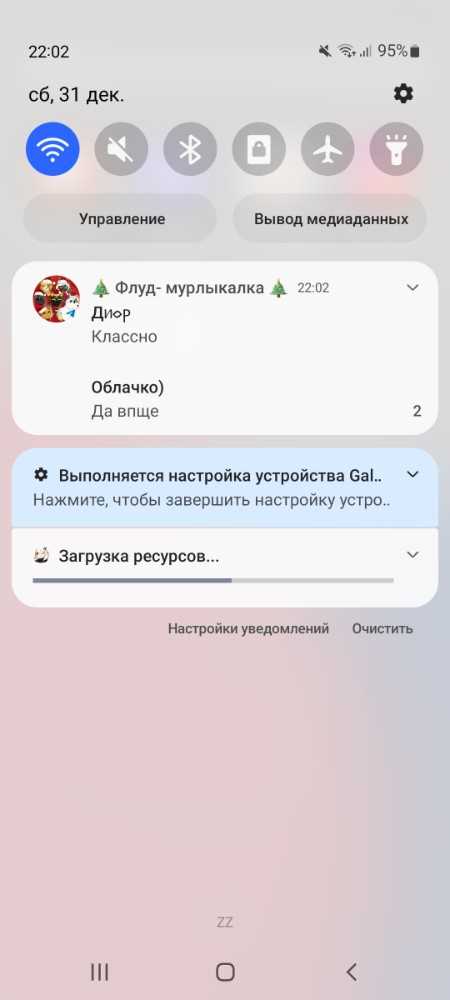 Какие банки принимают платежи по штрафам без комиссии