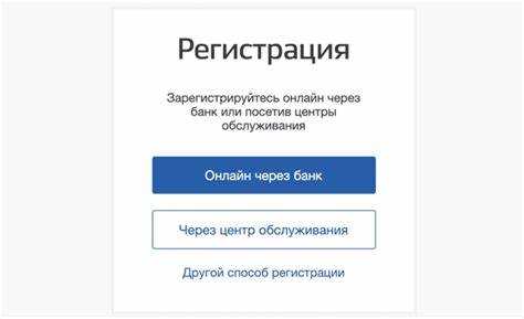 Как оплатить все штрафы гибдд одним платежом