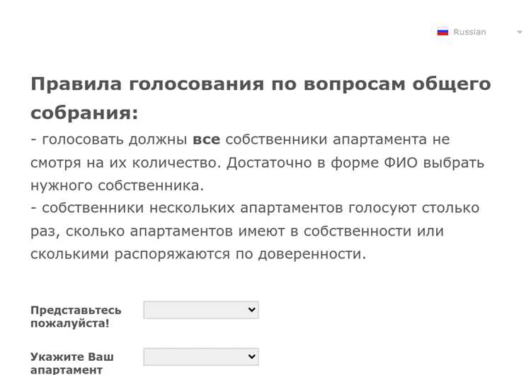 Что делать, если комиссар не приезжает в оговоренное время